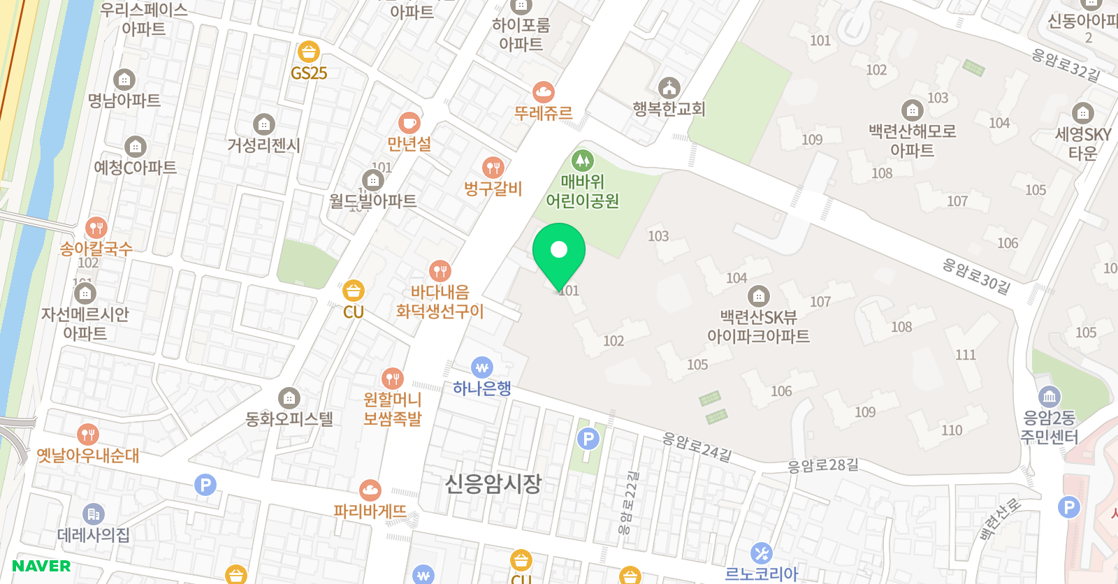 한체대라온 태권도장 위치