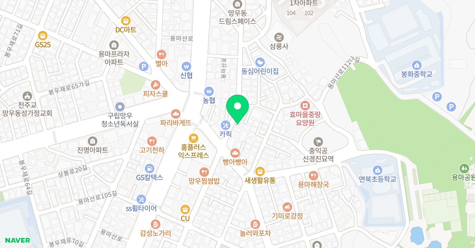 잉글리쉬무무 망우3교습소 위치