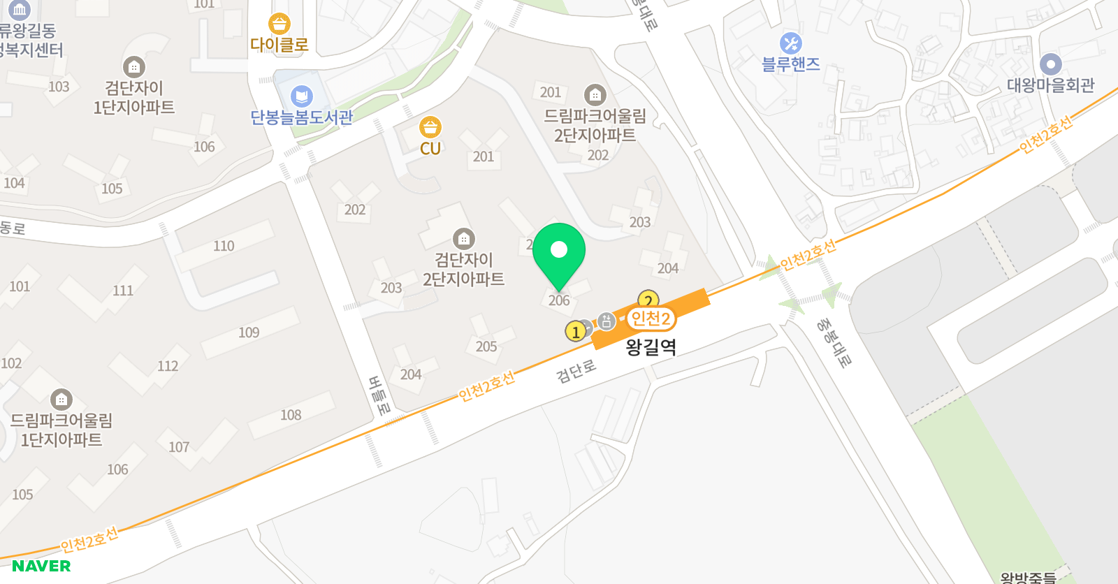 아소비 인천 검단자이2 단지점 위치
