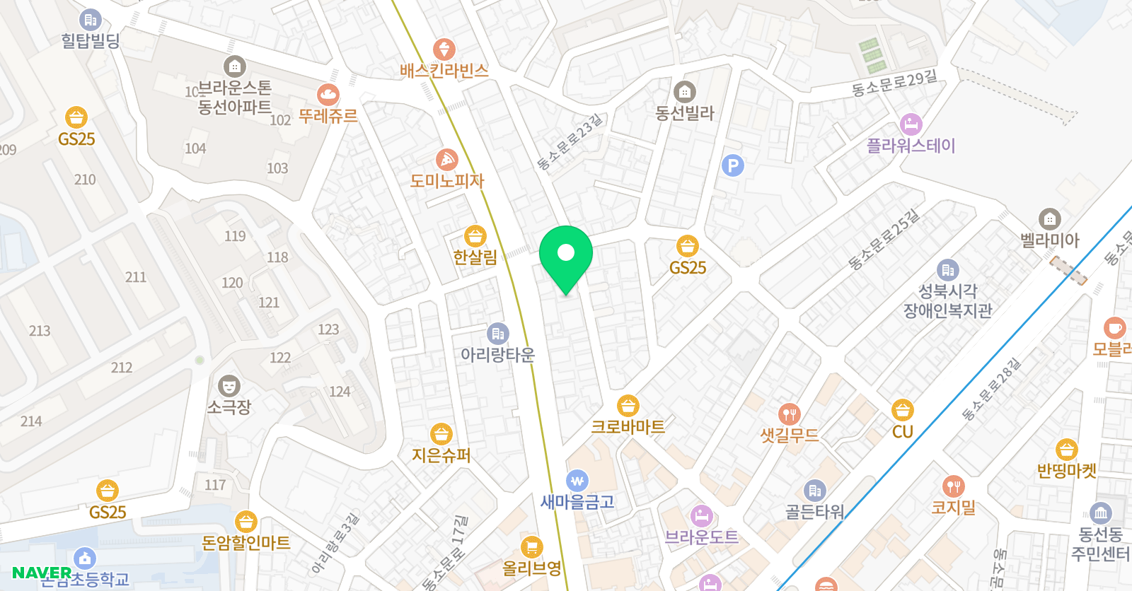 공스 잉글리쉬 영어교습소 위치