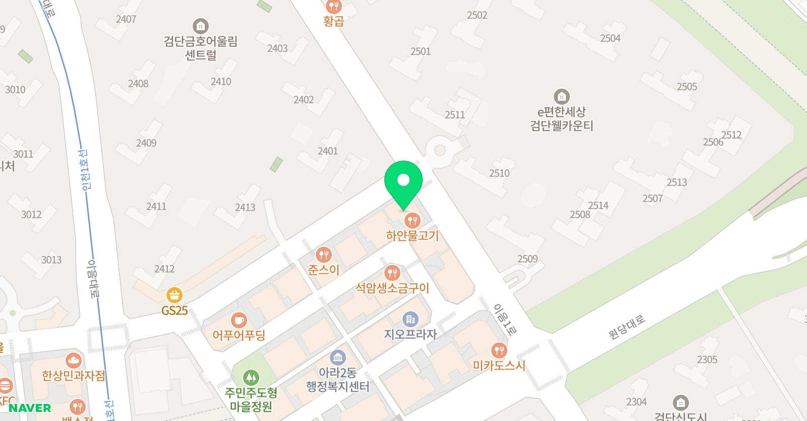 대치은마 수학학원 검단점 위치