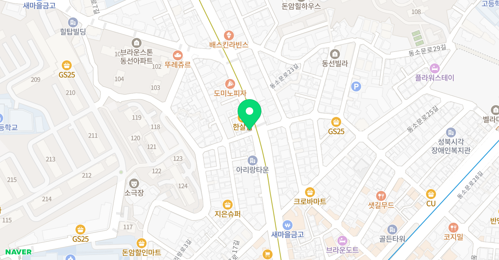 조이잉글리쉬 위치