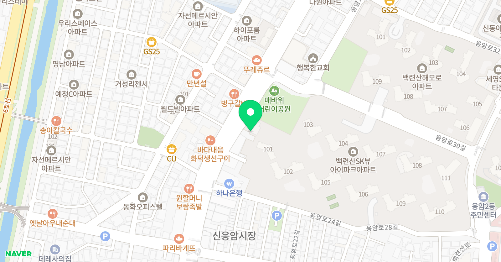 공부의 수학원 위치