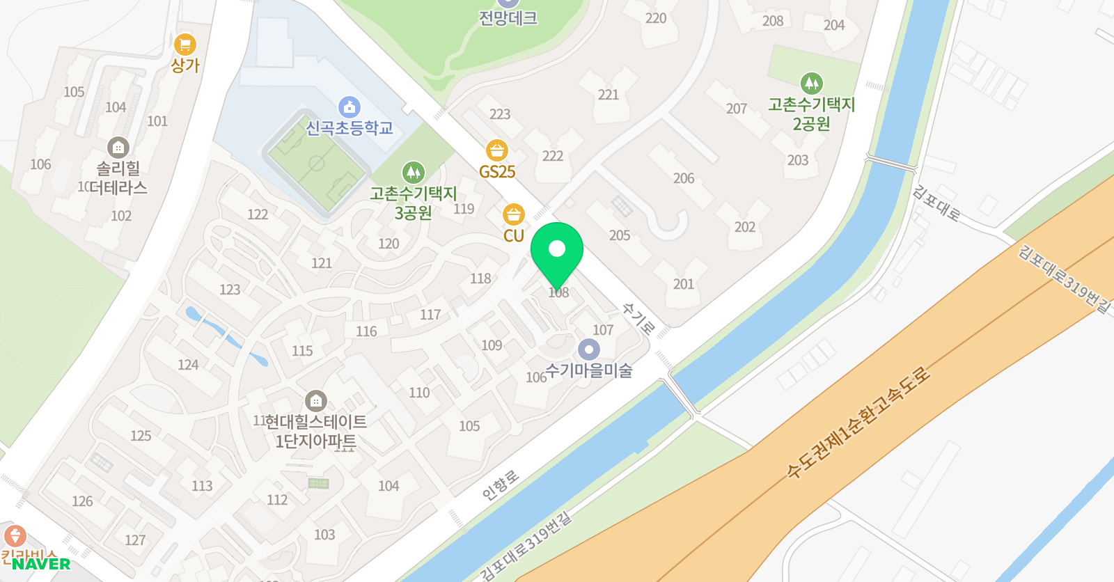 웅진씽크빅스마트올클래스 공부방 고촌 힐스테이 위치