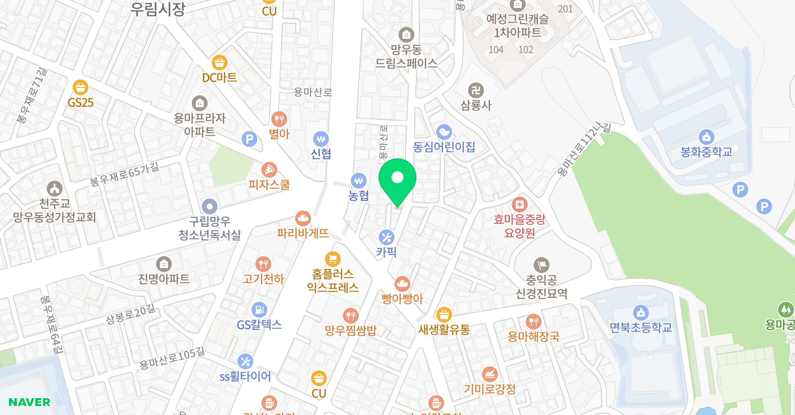 스터디온 학원 위치