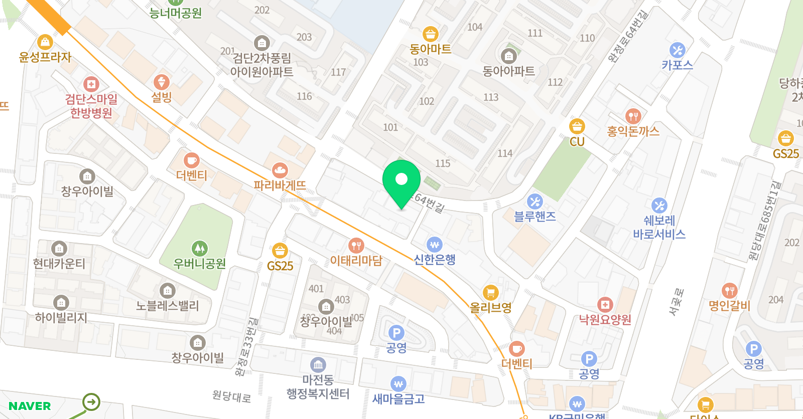 커디스 음악학원 위치