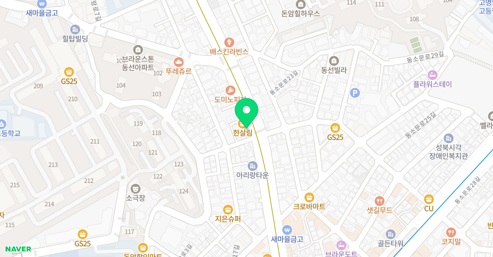 돈암원 수학교습소 위치