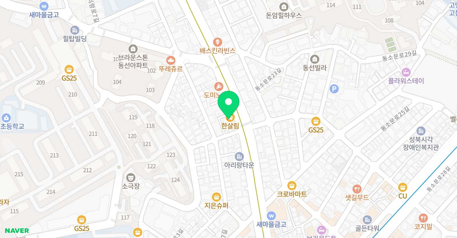 이보영의토킹클럽 성북돈암분원 위치