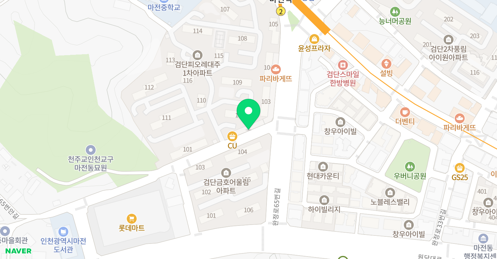 뉴쥴리어드 음악학원 위치