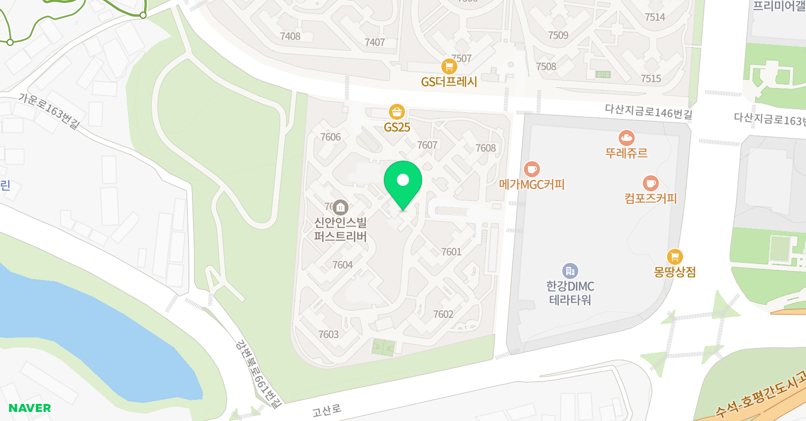 수학의 봄날 위치