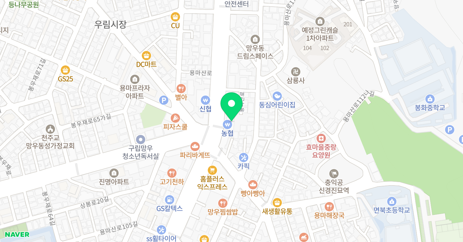 지산 영수학원 위치