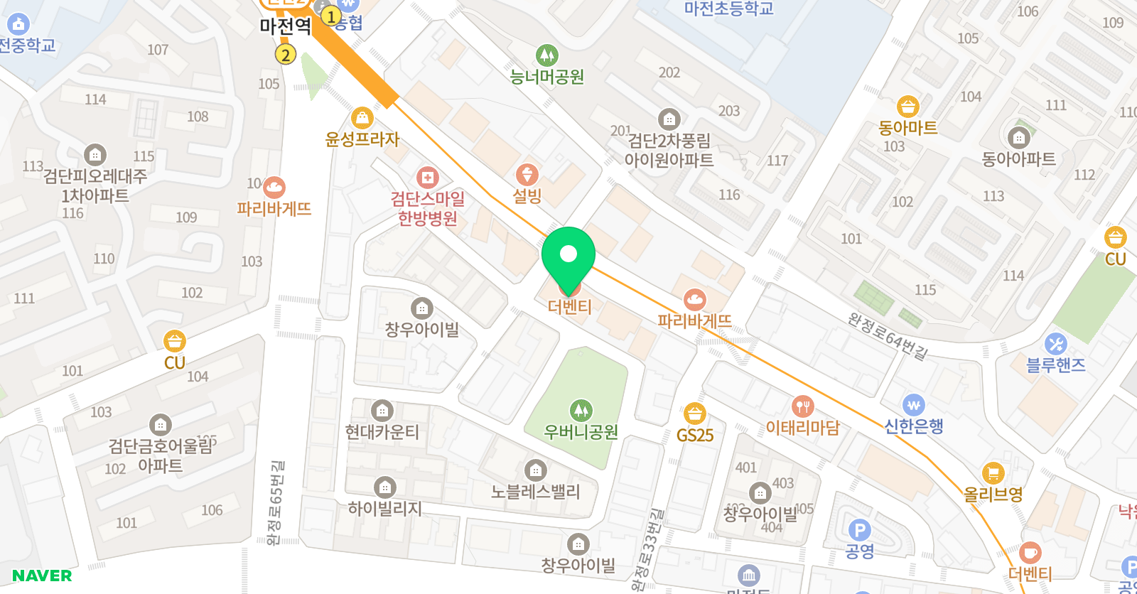 윤수학전문학원 위치