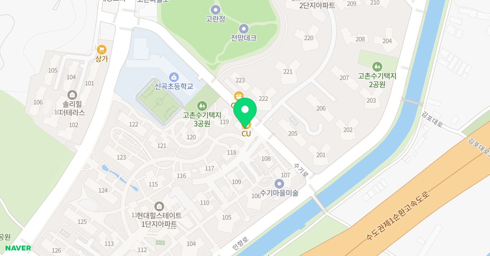 한체대영웅 태권도 교육관 위치