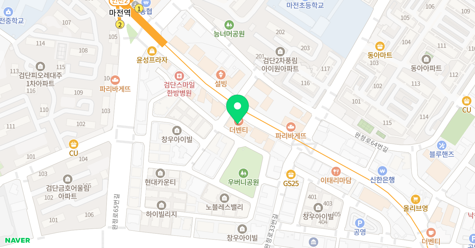 와이즈앤써 수학영어전문학원 위치