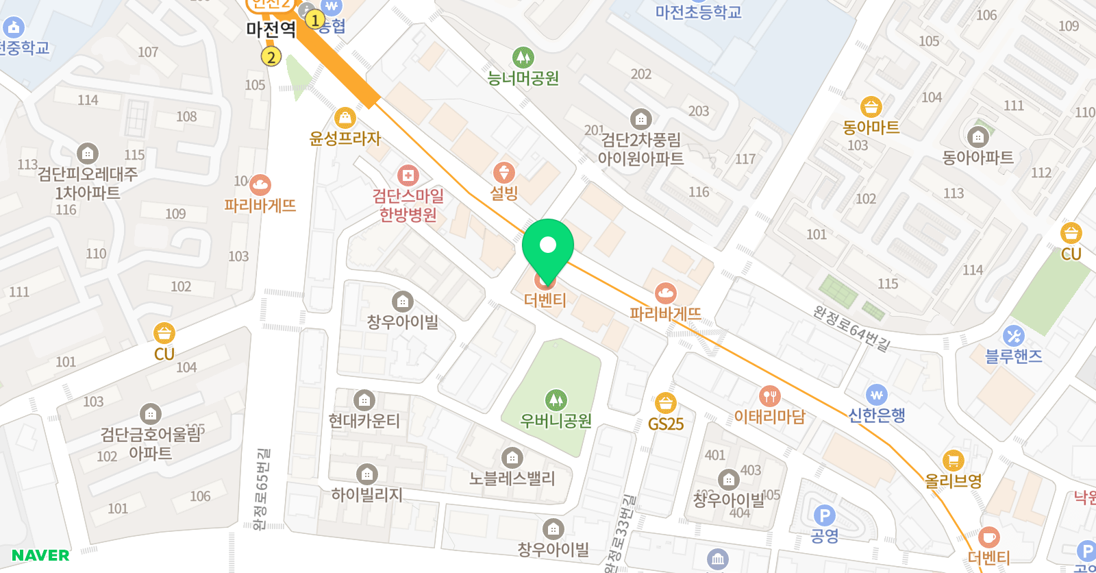 최지혜 국어수학학원 위치