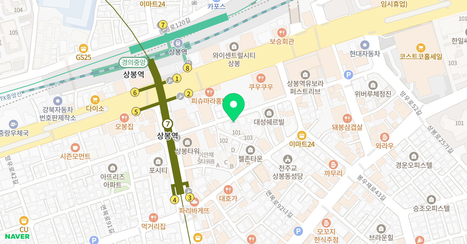 헤리티지발레 상봉역점 위치