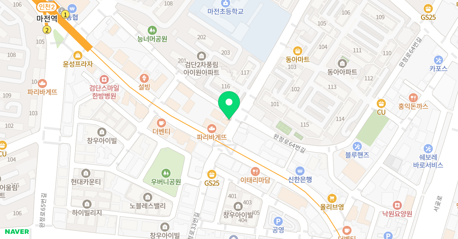 아이피플 미술학원 위치