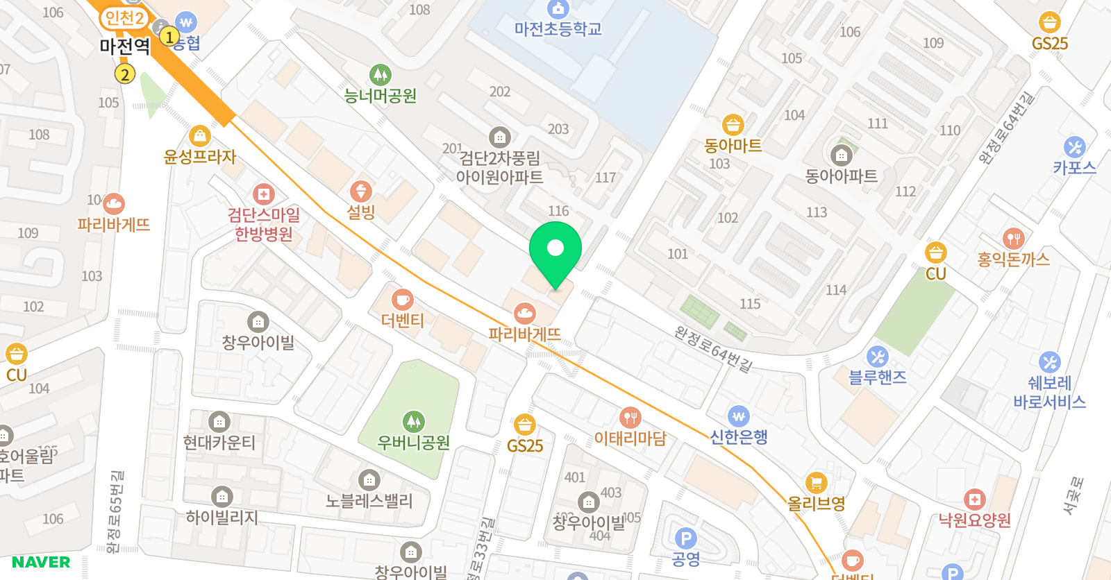 셀파 학원 위치