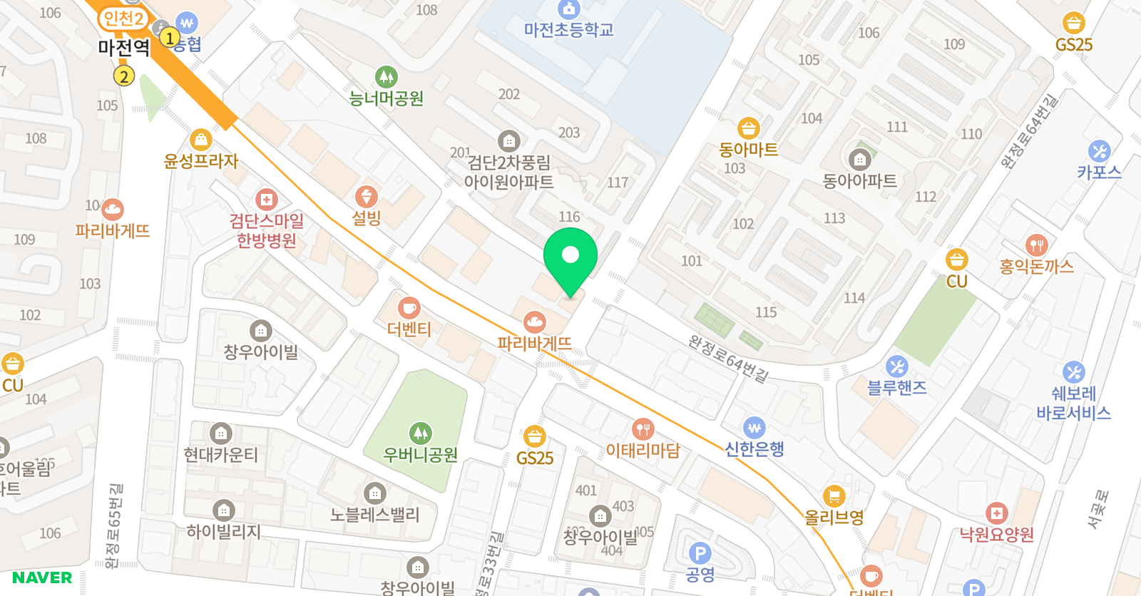 소마사고력수학 수학학원 검단점 위치
