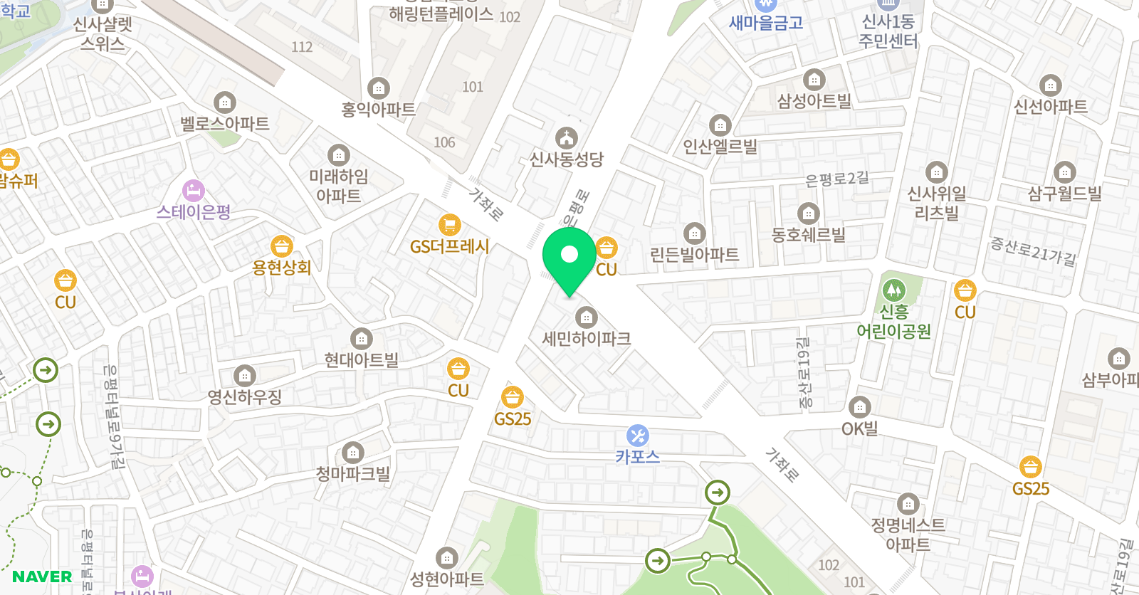 마샬아츠 트릭킹 아크로바틱 팀나르샤 위치