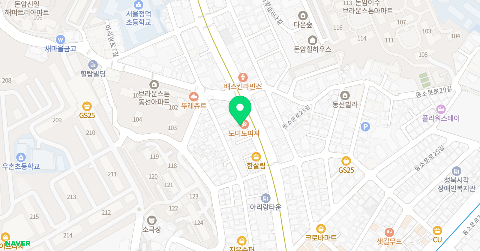 뉴멘토 수학 위치