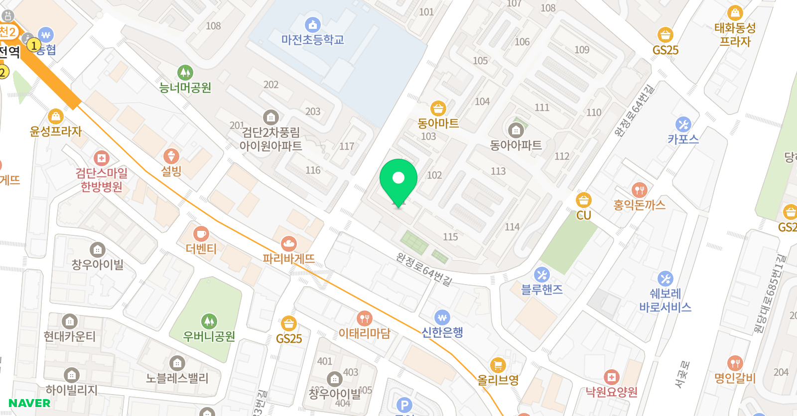 스마트해법영어 마전동아교실 위치