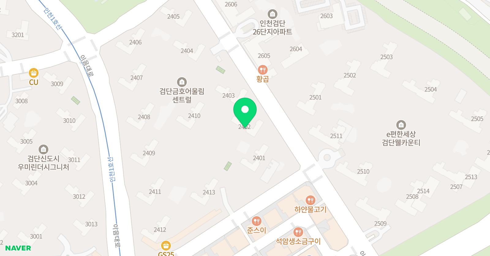잉글런 위치