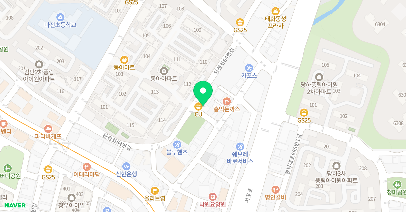 프레이즈 음악학원 위치