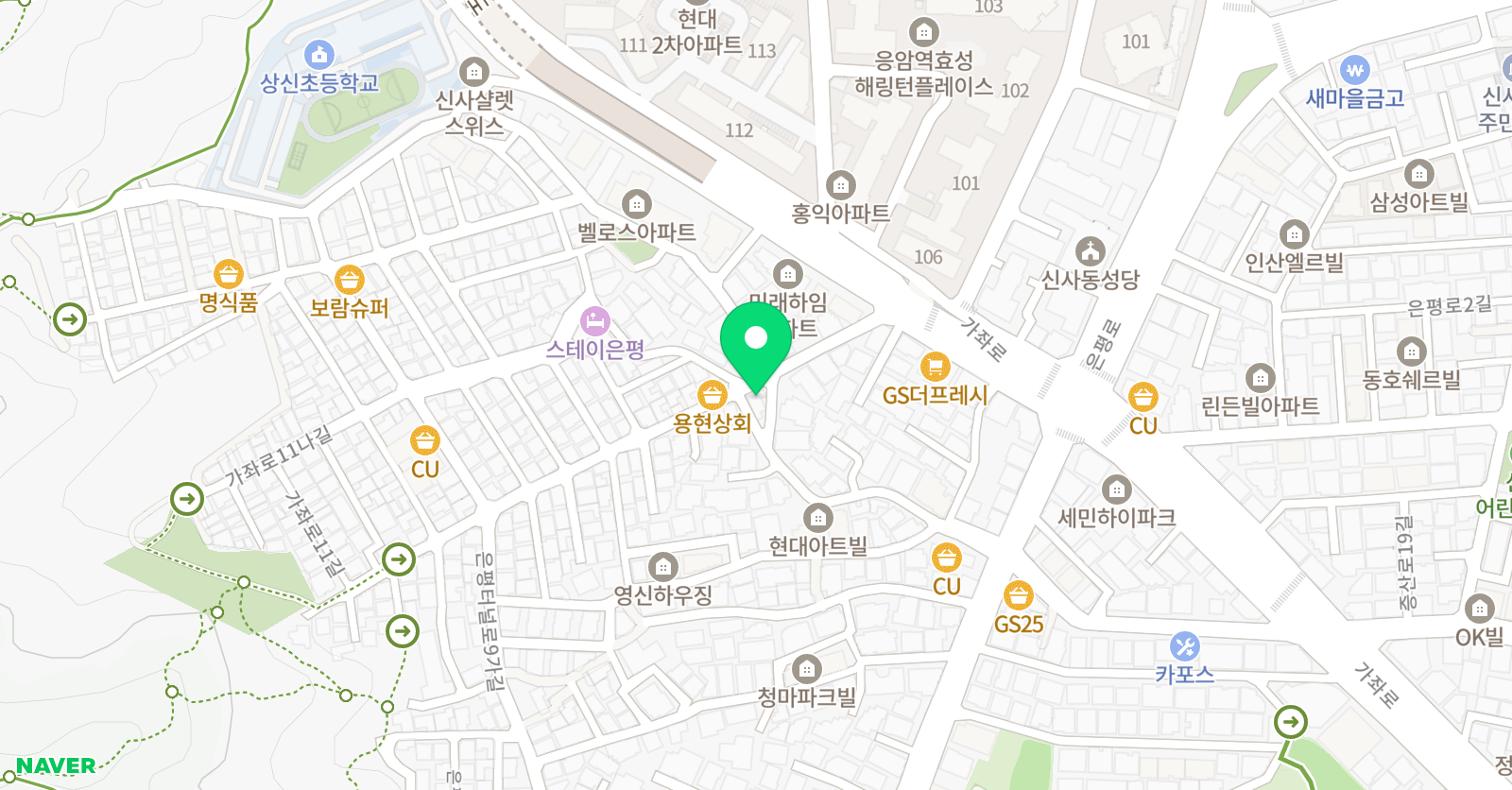 야무 진학원 위치