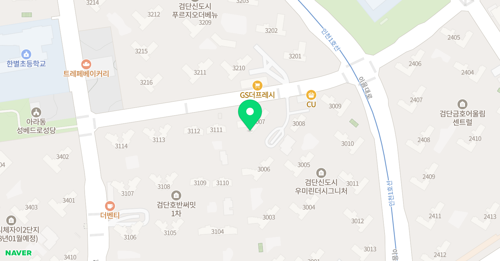 하온아트 미술교습소 위치