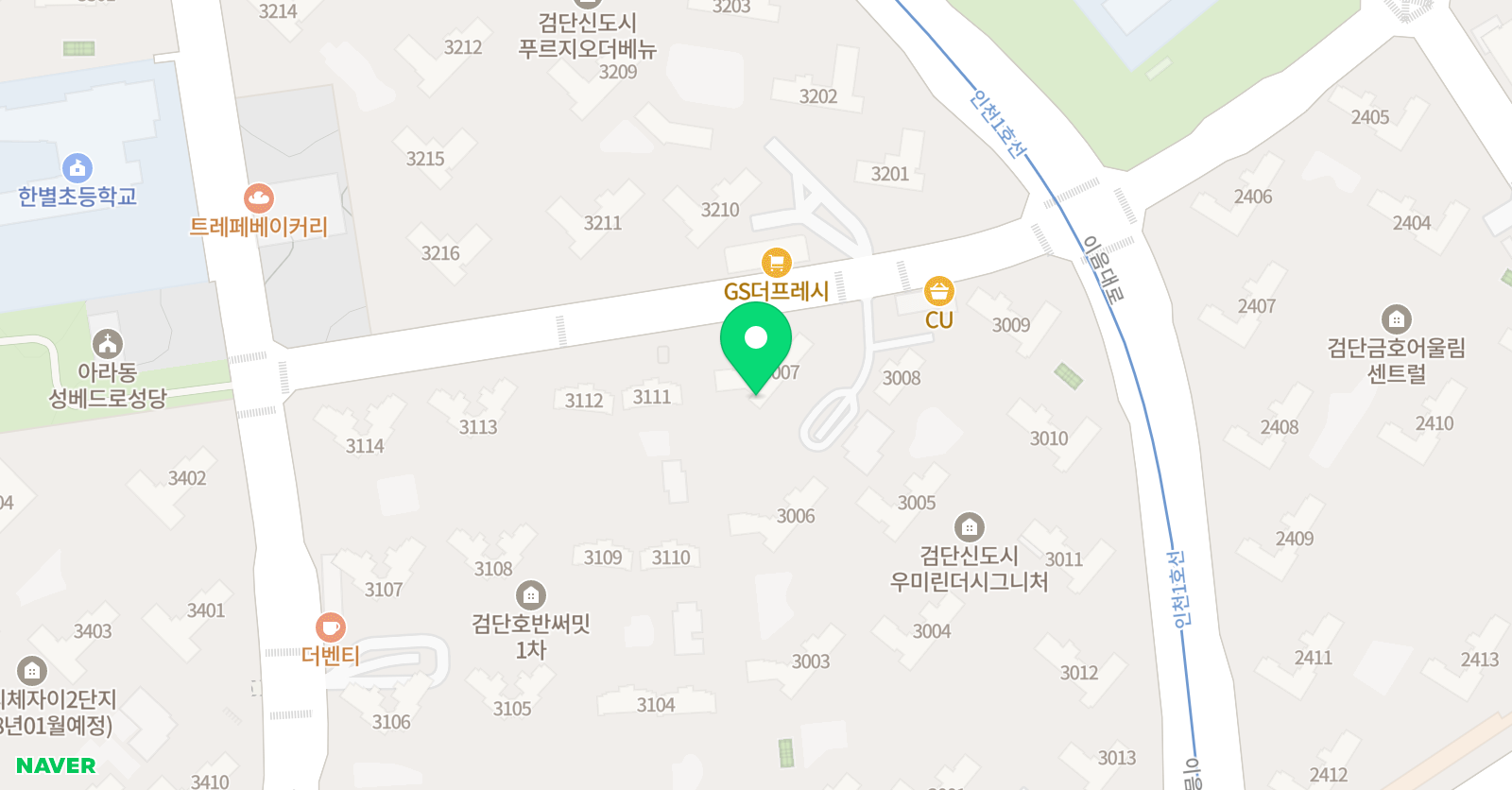 클로버 잉글리시 위치