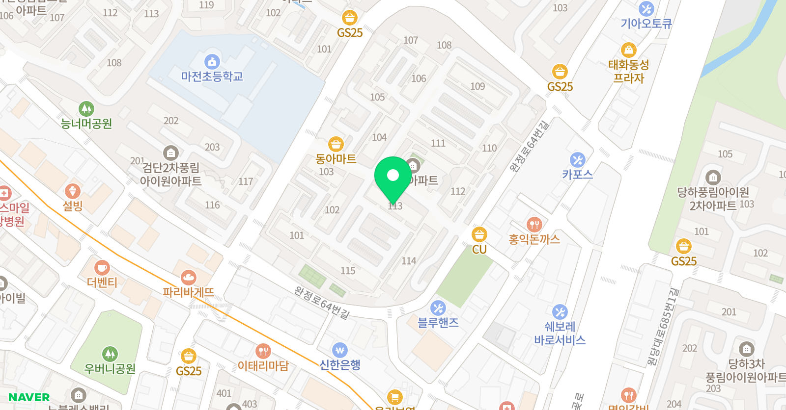 아소비 인천마전동아점 위치