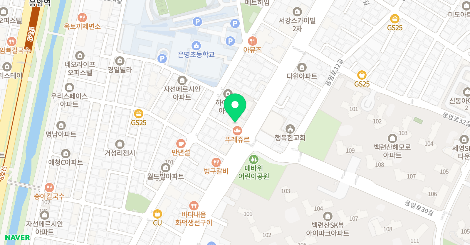 지니 수학교습소 위치