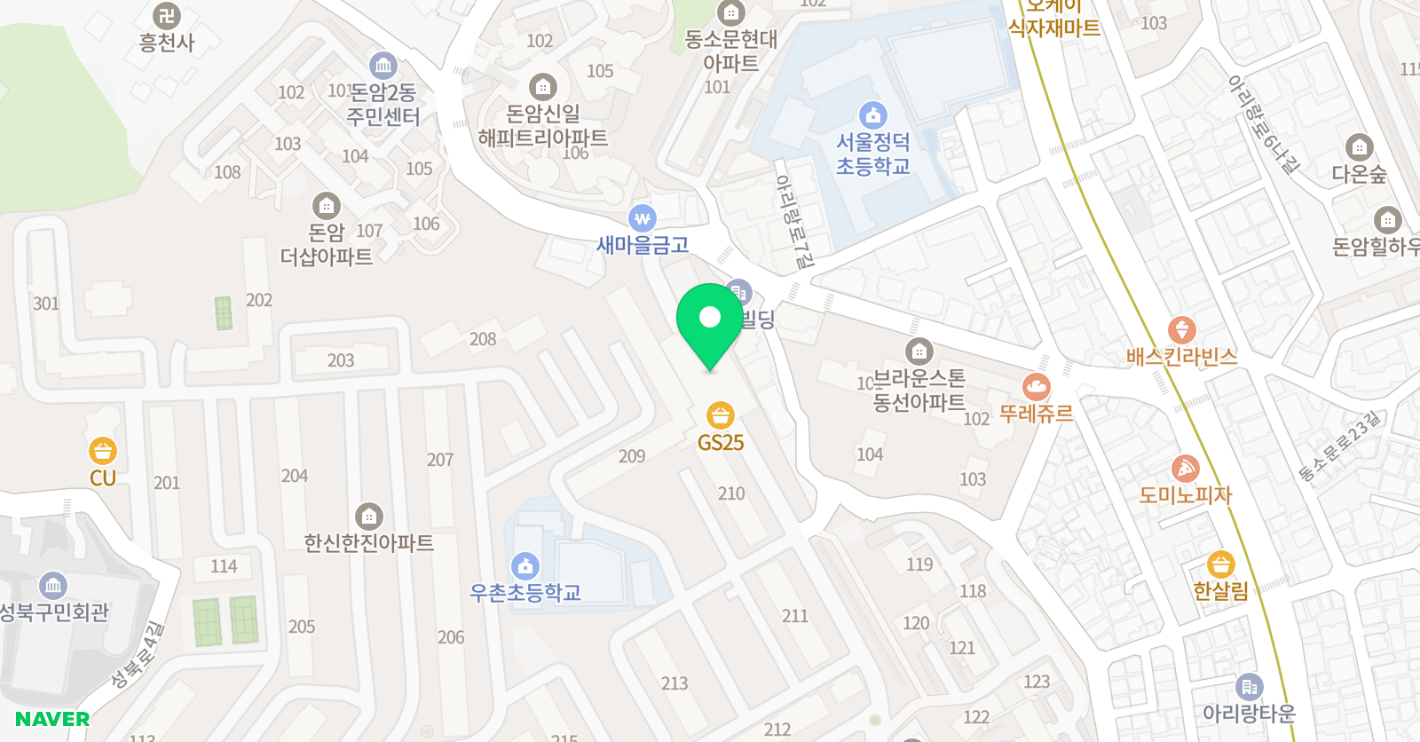 킨더짐 위치