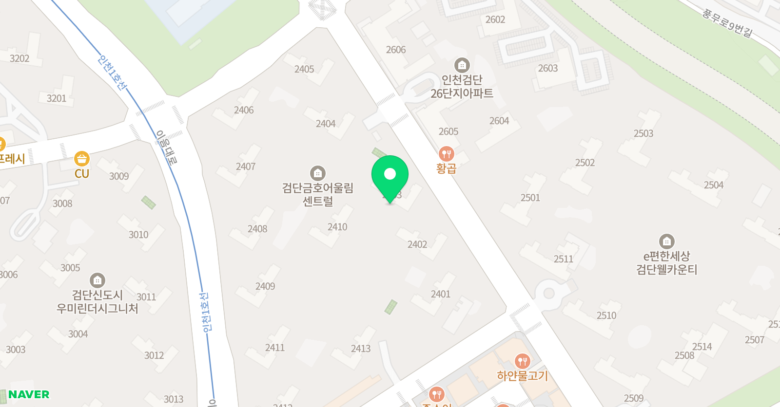 브레인숲에듀 수학가베 교육원 위치