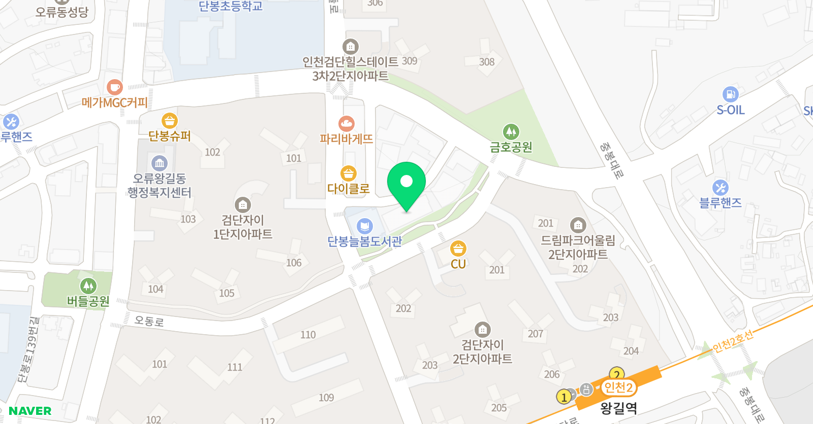 리베피아노 음악교습소 위치