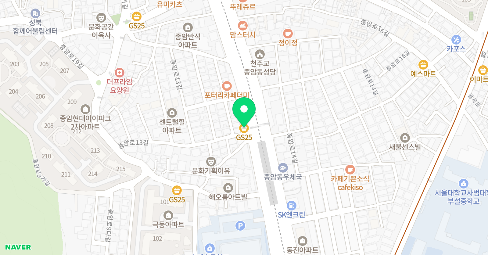 생글 논술교습소 위치