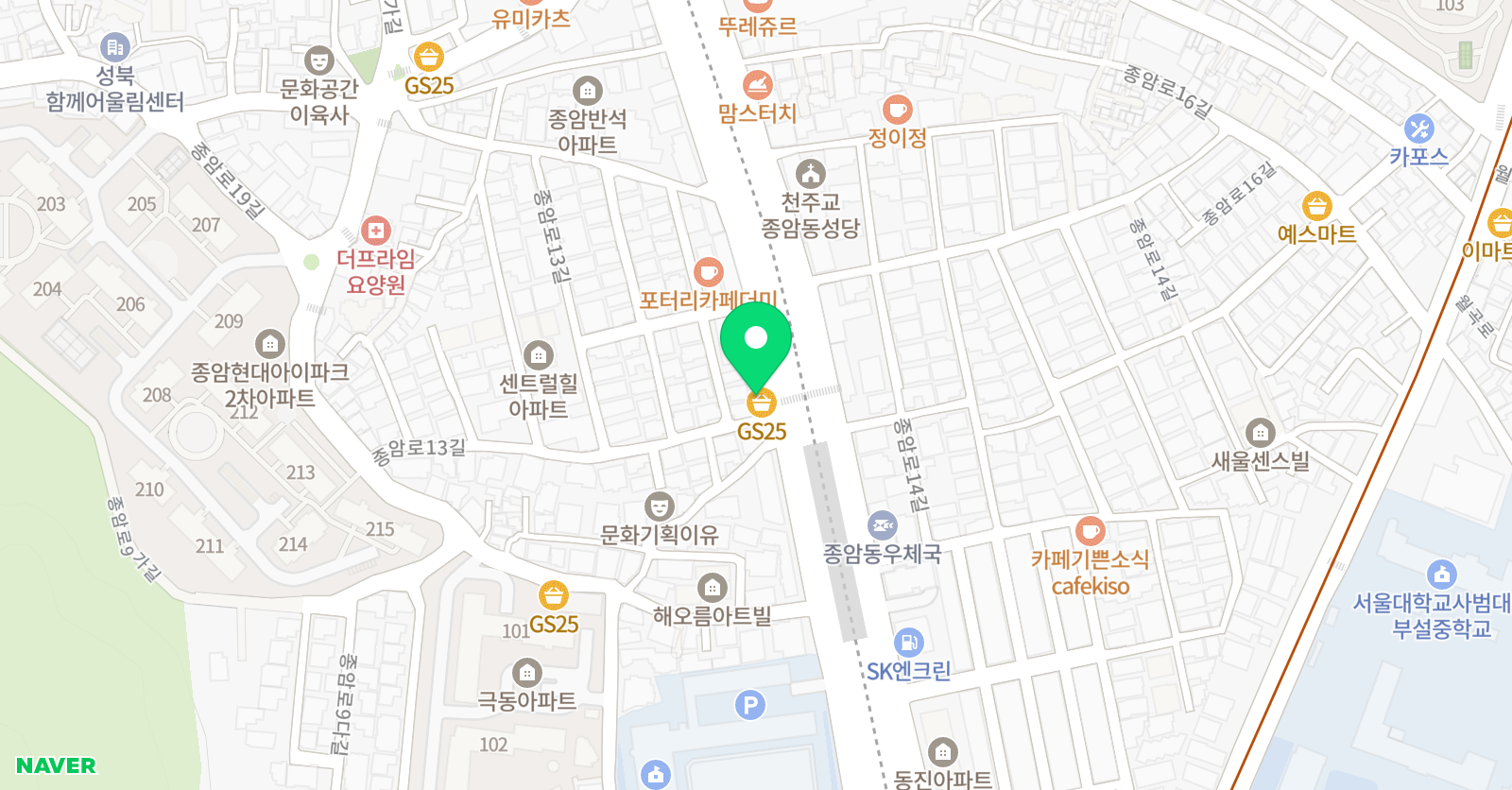 라하잉글리시 종암1동점 위치