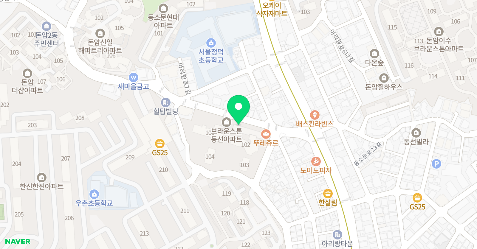 영제이 잉글리쉬 영어교습소 위치