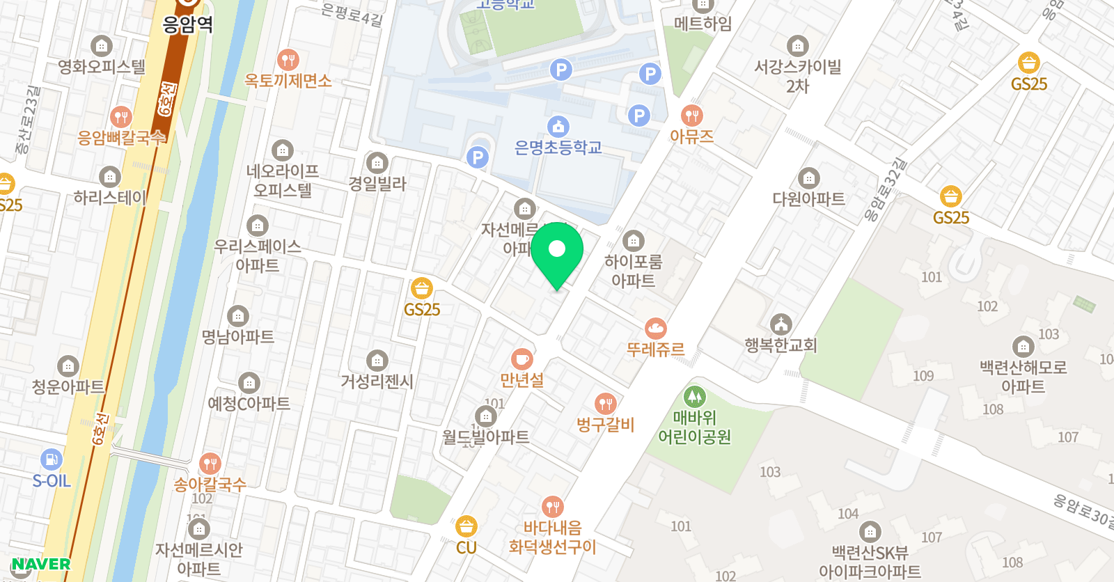 호크마 정복수학 위치