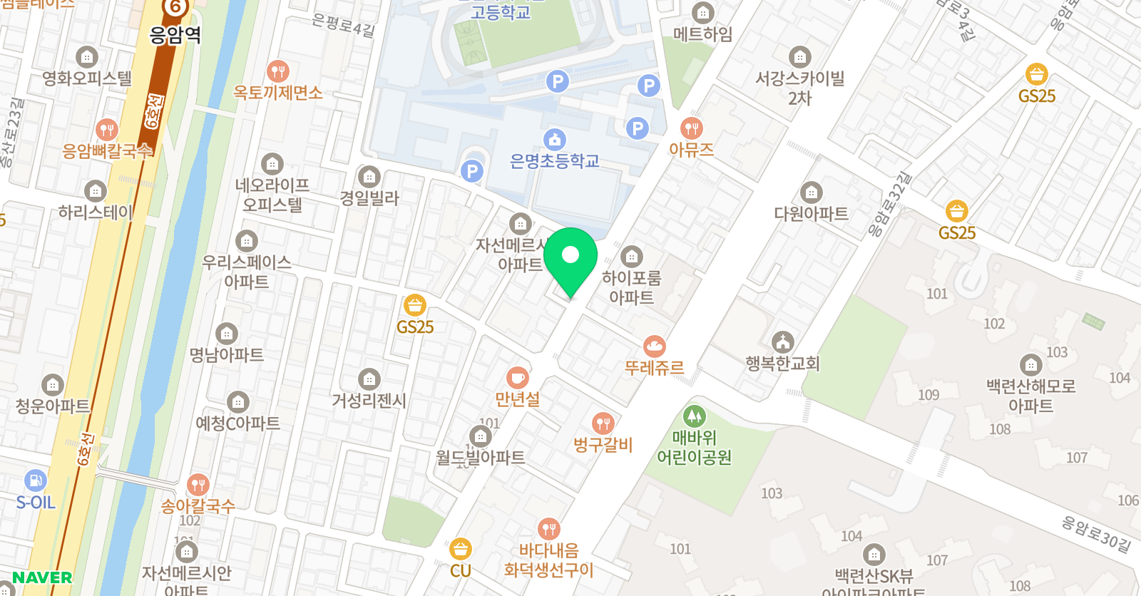 빨간펜 수학의달인 응암1호점 위치