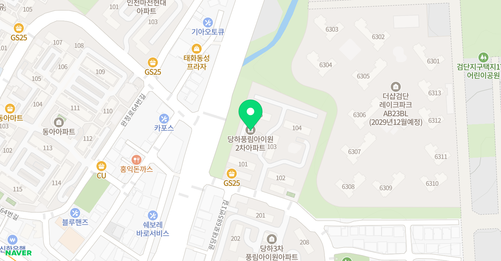 UCI ENGLISH 공부방 위치