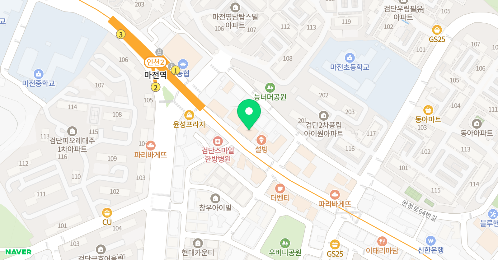 리드인 마전점 위치