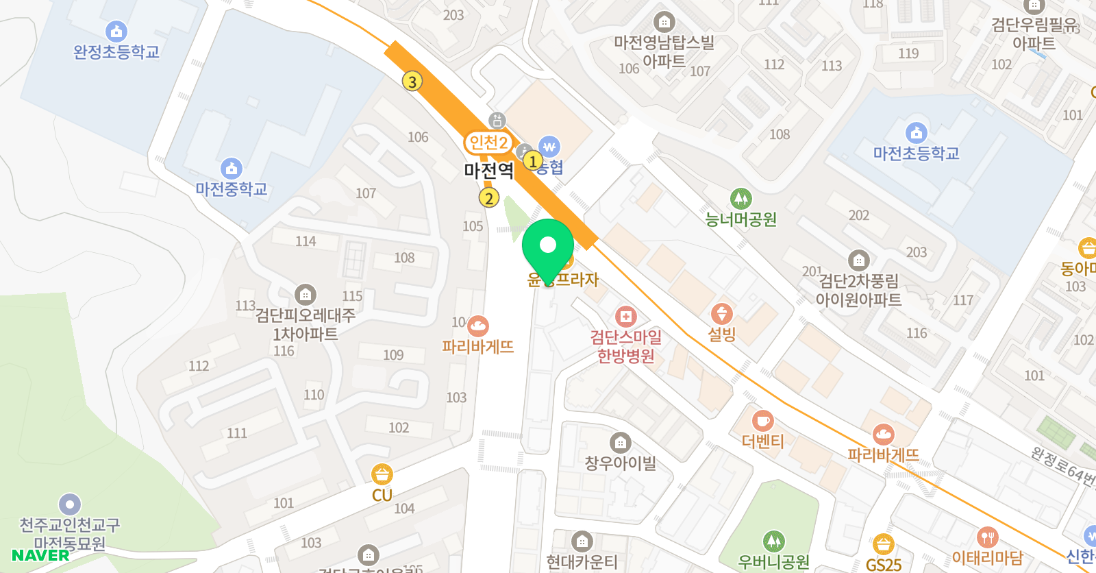 씨앤씨 미술학원 검단캠퍼스 위치