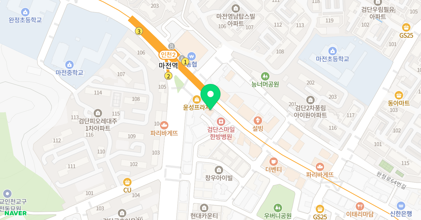한양무용아카데미 학원 위치