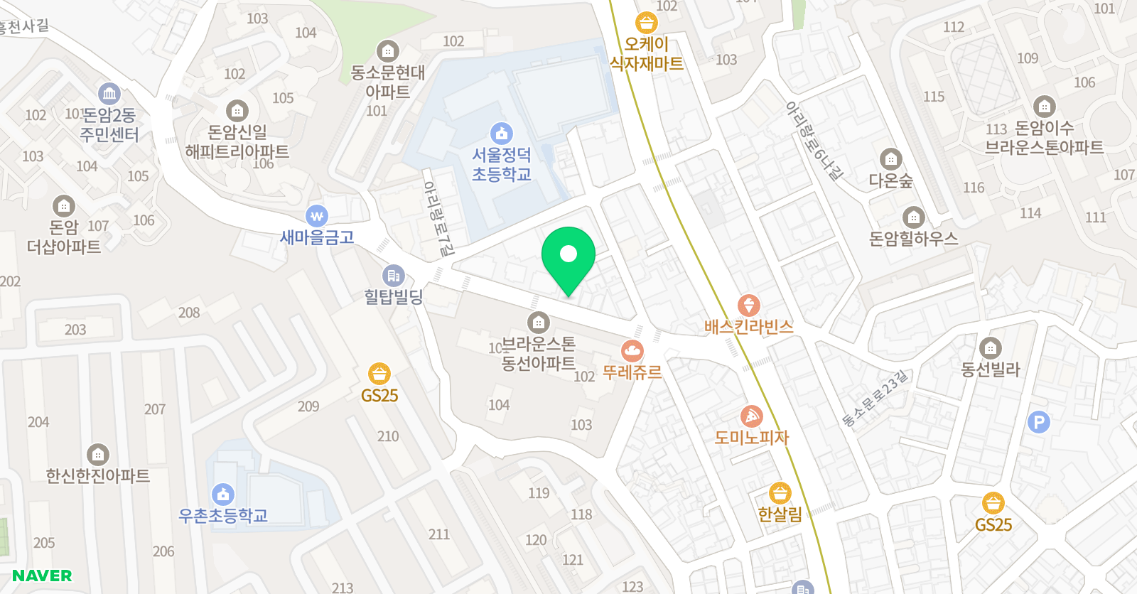 수학에미친사람들 성북관 위치
