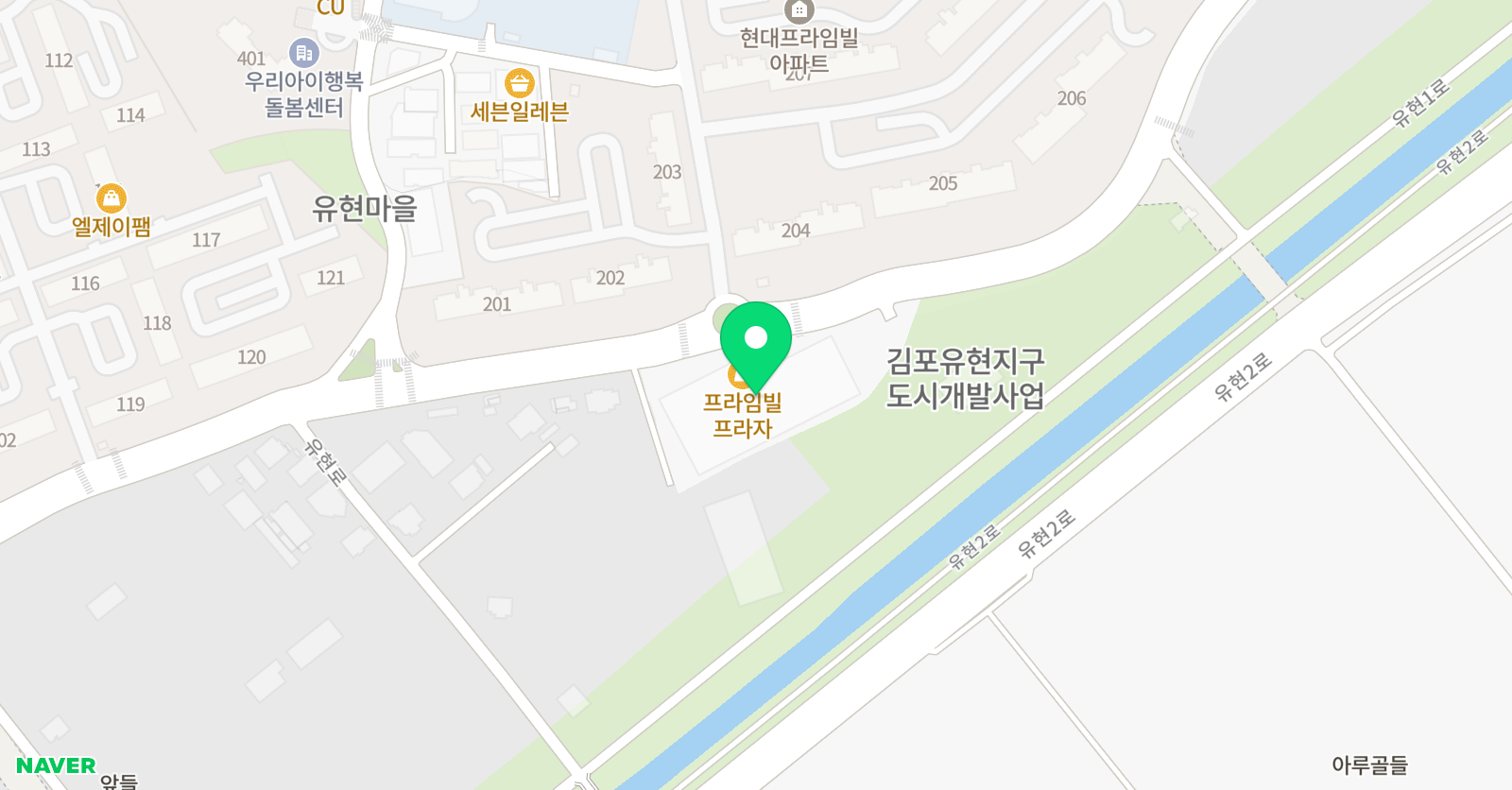 스튜디오베리 위치
