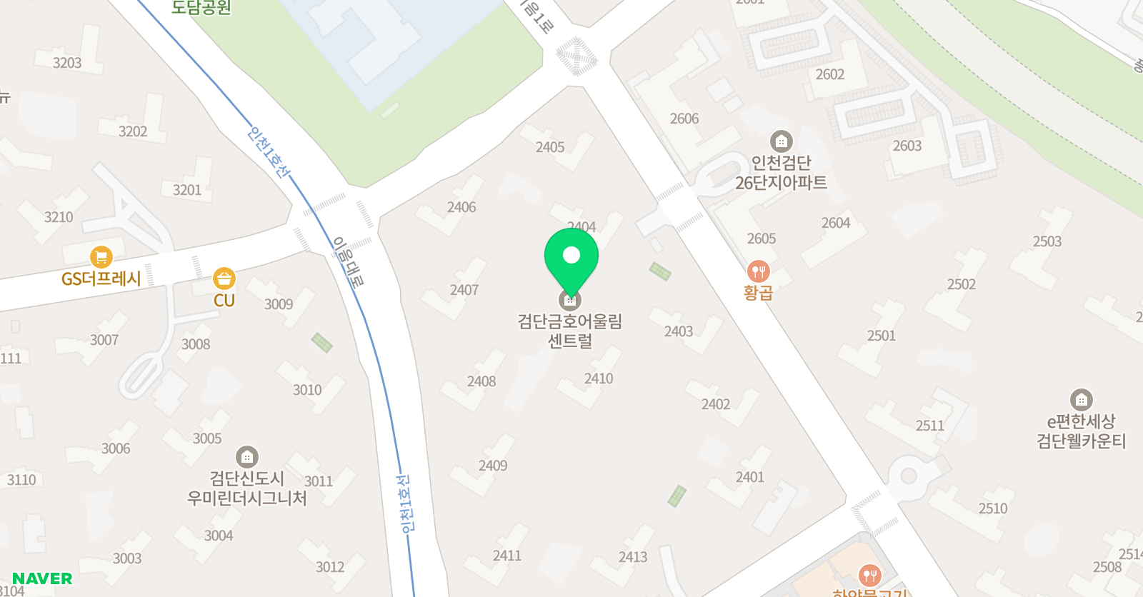 알고 수학공부방 위치