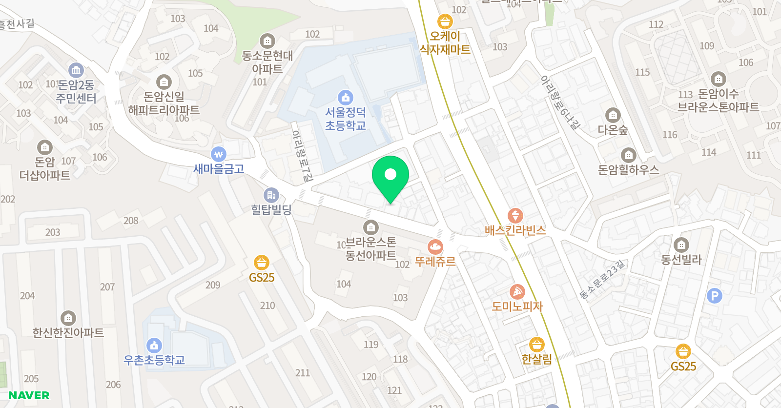 한국체대SKY태권도 위치