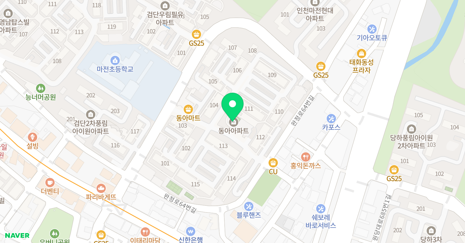 토론하는아이들 마전 동아 GLE센터 위치